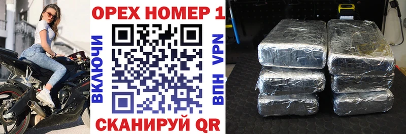 COCAIN VHQ  Курганинск 