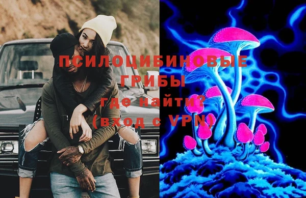бутик Белокуриха