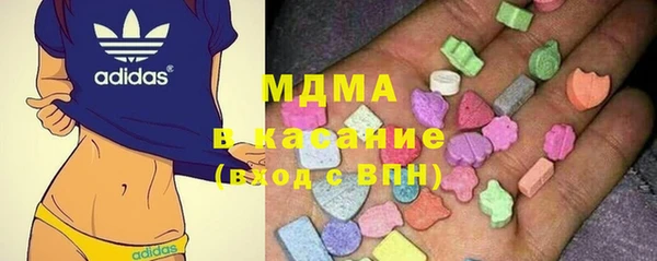 Альфа ПВП Белоозёрский