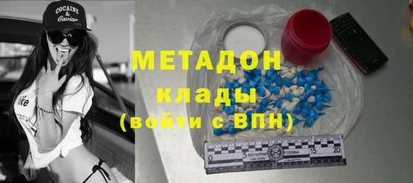 Альфа ПВП Белоозёрский