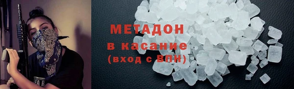 Альфа ПВП Белоозёрский