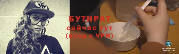 Альфа ПВП Белоозёрский