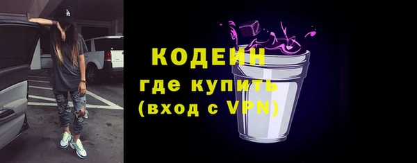 бутик Белокуриха