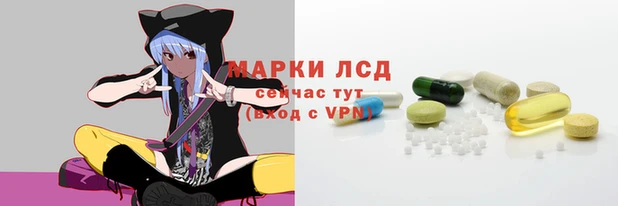 кристаллы Беломорск