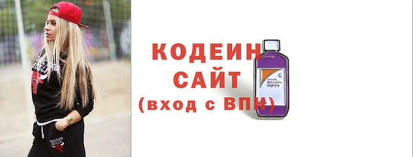 бутик Белокуриха