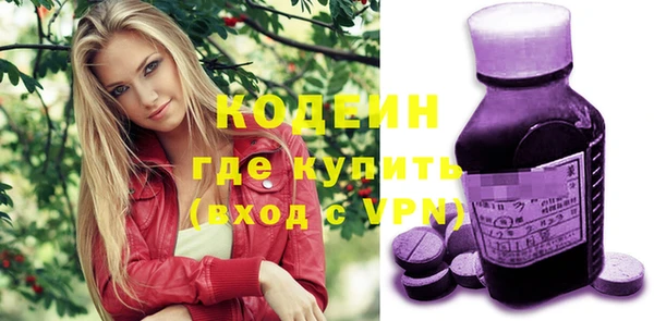 бутик Белокуриха