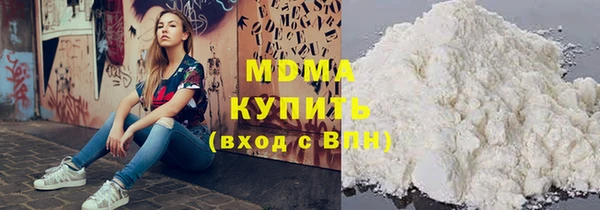 Альфа ПВП Белоозёрский