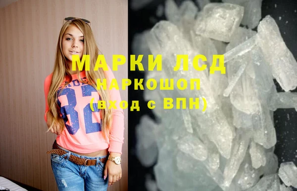 Альфа ПВП Белоозёрский