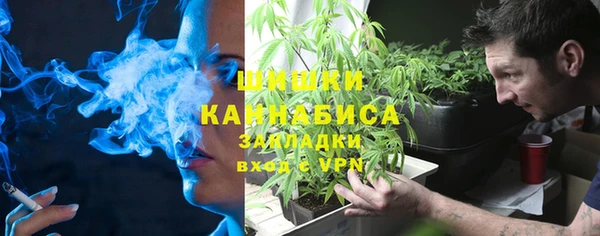 кристаллы Беломорск