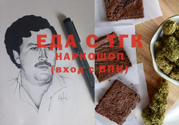 Альфа ПВП Белоозёрский