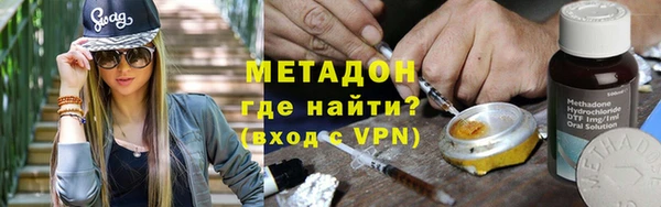 Альфа ПВП Белоозёрский